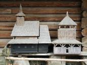 Вулики-макети