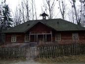 2012 р. Фронтальний вигляд