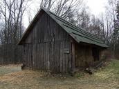 2012 р. Загальний вигляд