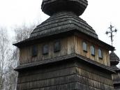 Верхній ярус башти