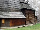 Південий фасад