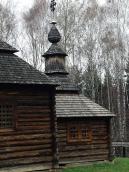 Нава та вівтар