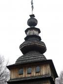 Верхня частина [2]