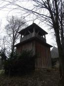 2012 р. Дзвіниця. Вигляд з південного…