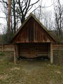 2012 р. Фронтальний вигляд