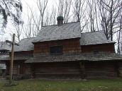 Вигляд з півдня