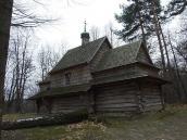 Вигляд з північного заходу