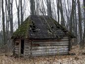 Невідома науці комора