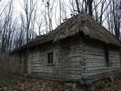 Невідома науці садиба