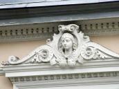 Картуш зі скульптурним бюстом