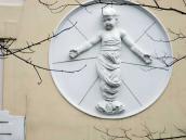 2012 р. Рельєфний медальйон