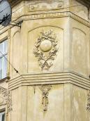 Наріжний рельєф