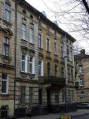 Житловий будинок (№ 5)