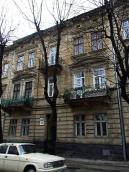 Житловий будинок (№ 20)