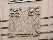 2012 р. Сецесійна рельєфна вставка