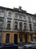 Житловий будинок (№ 44)