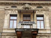 Вікна 3-го поверху