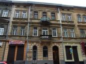 Житловий будинок (№ 6)