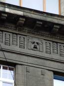 Фращмент фриза із сецесійним маскароном