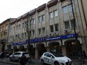 Офісний центр (№ 20)