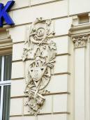 Рельєфна прикраса