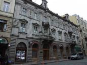 Будинок (№ 1)