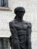 Середня півпостать