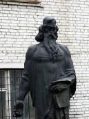 Права півпостать