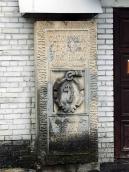 Копія надгробної плити першодрукаря І.…