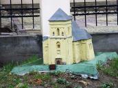 Загальний вигляд