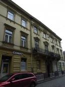 2012 р. Загальний вигляд з боку вул.…