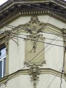 2012 р. Наріжний рельєфний щит