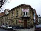 Житловий будинок (№ 31а)