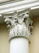 Капітель колони