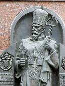 Середня частина