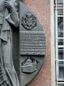 Права частина