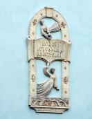 Музей «Русалки Дністрової»