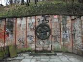 2012 р. Загальний вигляд