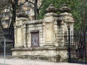 2012 р. Кордегардія. Вигляд з…