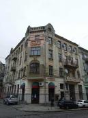 2012 р. Загальний вигляд