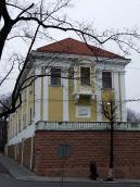 2012 р. Загальний вигляд з південного…