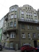 Ліва частина