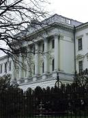 2012 р. Центральна частина головного…