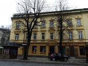 Ліва частина