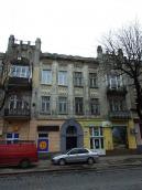 2012 р. Загальний вигляд