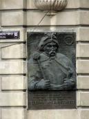 2012 р. Меморіальна дошка Б.…