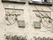 2012 р. Сецесійний рельєфний декор