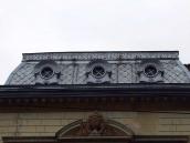 2012 р. Фронтон