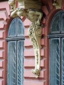 Скульптурна консоль