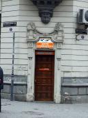 2012 р. Наріжний вхід